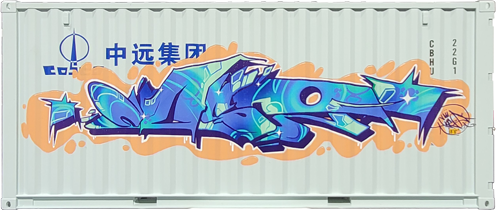 CASE Edition Image 1 example artwork